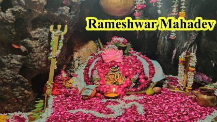 famous indian shiv temple rameshwar mahadev of bundi rajasthan